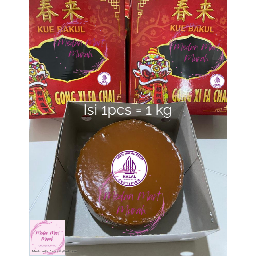 

Medan Mart - Kue Bakul Chun Lai/ Kue keranjang / Tikoi / Dodol China / Kue Bakul Imlek 1kg / Kue Bakul Homemade Cun Lai Asli Gula 100%