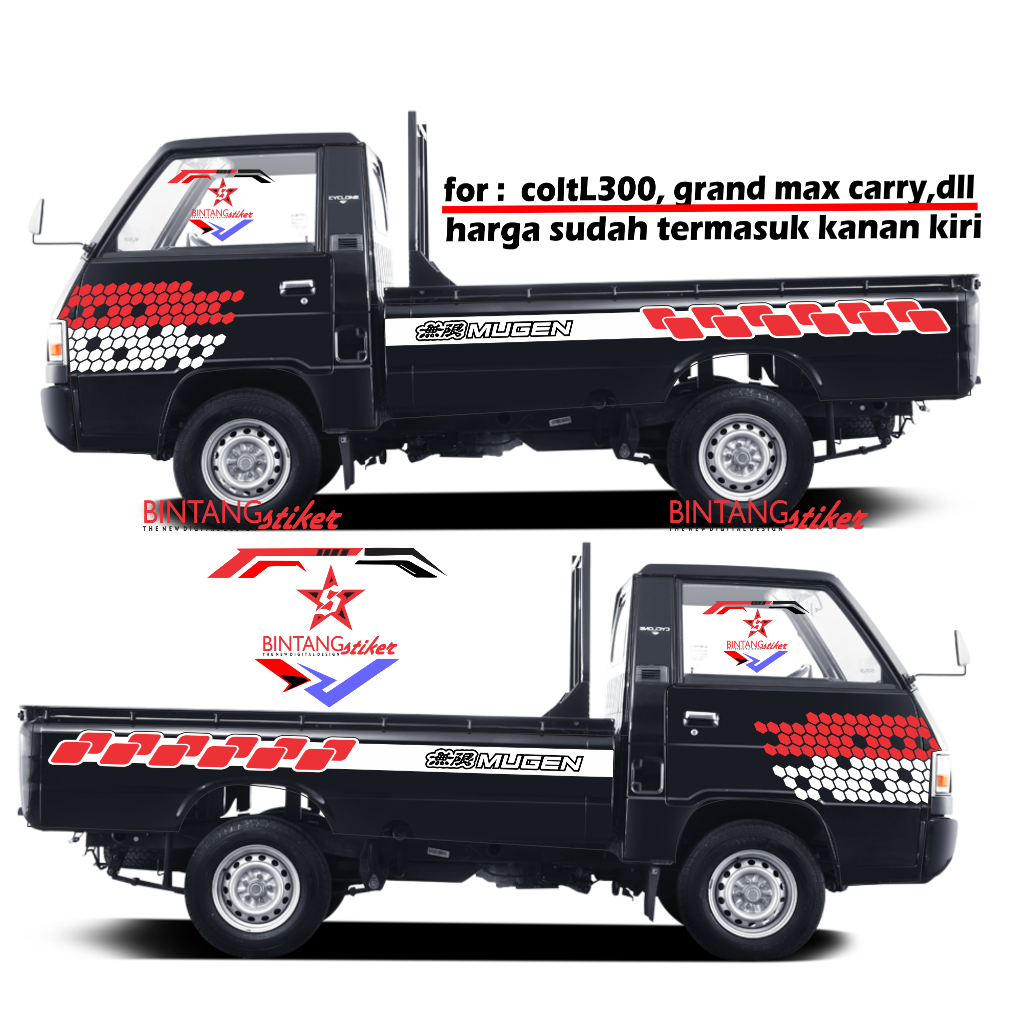 Cutting Stiker Mobil Pickup L300 Stiker Striping JET PICKUP L300 Stiker Mobil Pickup Mitsubishi L300