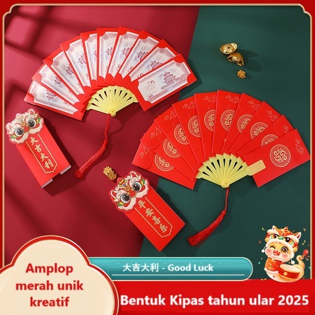 

Angpao imlek unik bentuk kipas isi 5 lembar CNY