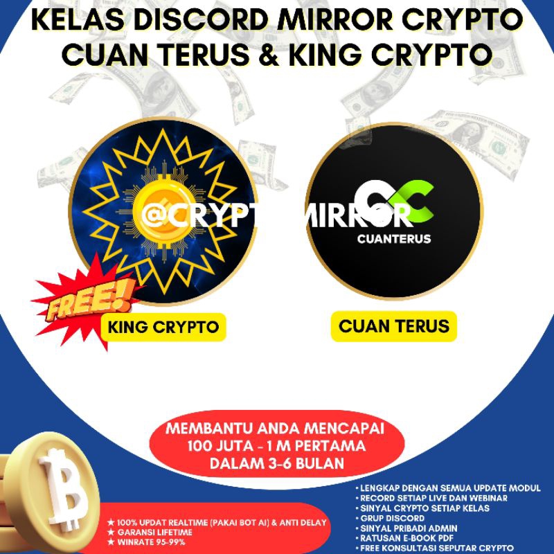 KELAS DISCORD MIRROR CRYPTO CUAN TERUS & KING CRYPTO [TERLENGKAP, TERMURAH DAN TERBESAR [100% UPDATE