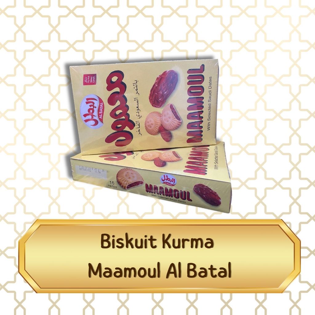 

OLEH OLEH HAJI DAN UMROH 1 PACK 16 PCS BISKUIT KURMA MAAMOUL AL BATAL I BISKUIT IMPOR BISKUIT KURMA SAUDI ARABIA ISI 16 PCS 1 PACK I SNACK ARABIAN BISKUIT I BISKUIT SLAI KURMA