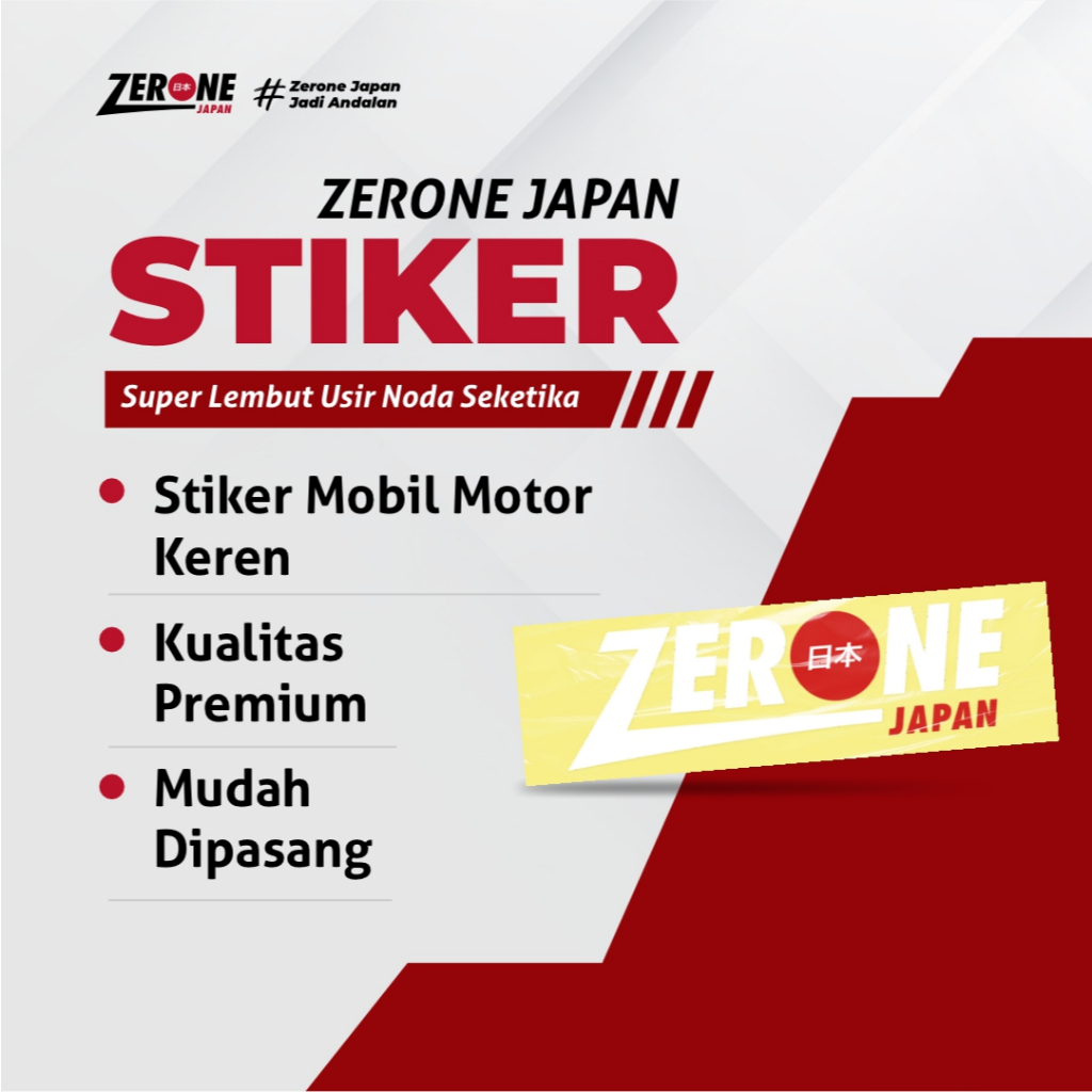 Sticker Vespa Zerone Japan