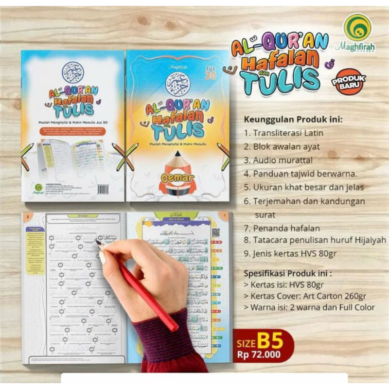 AlQuran Hafalan Tulis Magfirah Ukuran B5