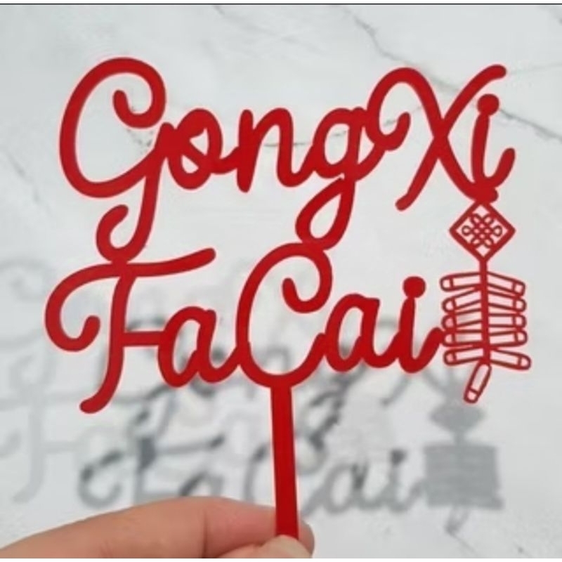 Cny Imlek Topper Gong Xi FaCai