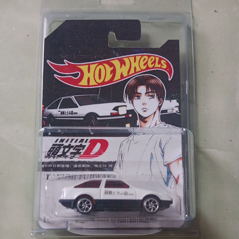 hotwheels initial D toyota Ae 86