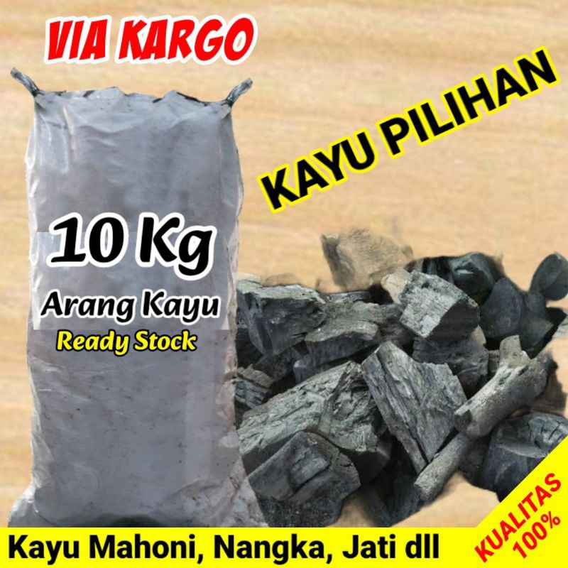 (10 kg) Arang Kayu / Areng Kayu asli