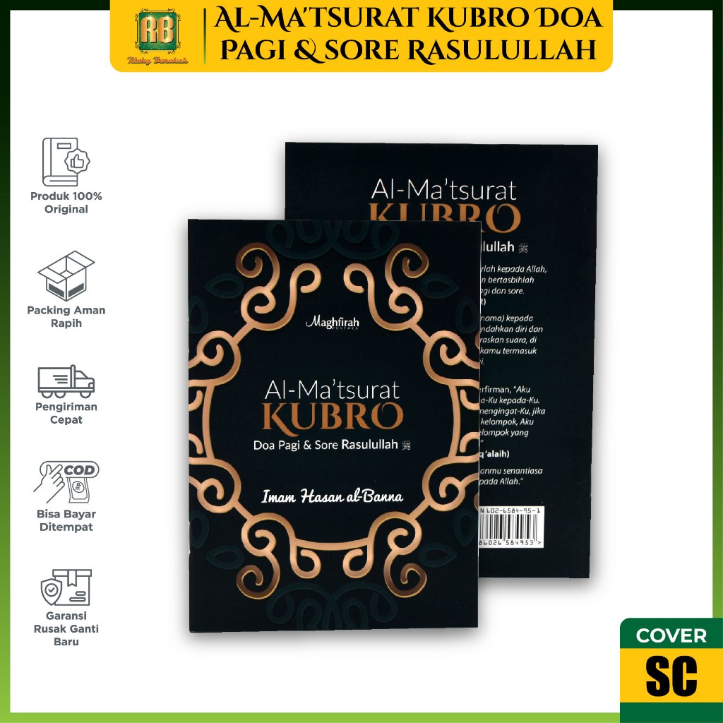 Dzikir Pagi Sore Imam Hasan Al Banna - Al Matsurat Hasan Al Bana Dzikir Pagi Sore Maghfirah - Dzikir