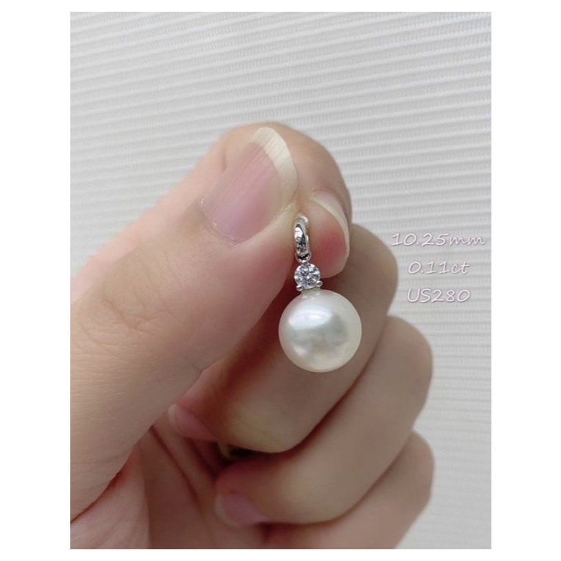 Liontin Emas Mutiara Laut Putih - LMLS 7