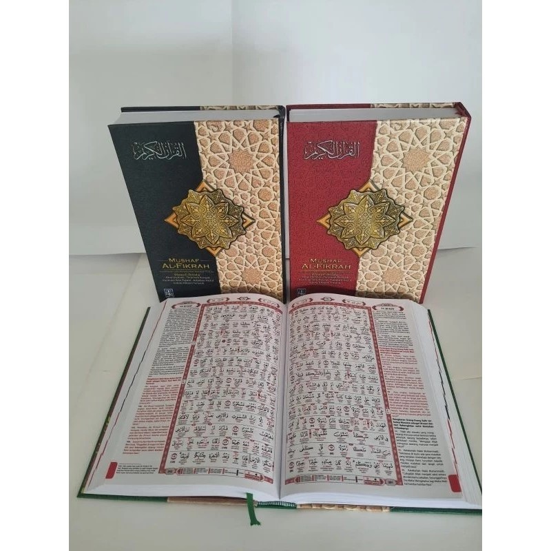 IK6 Al Quran Al Fikrah Terjemah Per Kata Khat Utsmani Kertas HVS A5 - DR