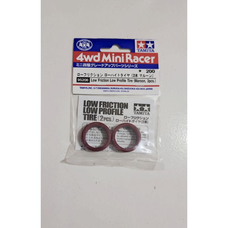 Ban Medium Maroon Original Tamiya