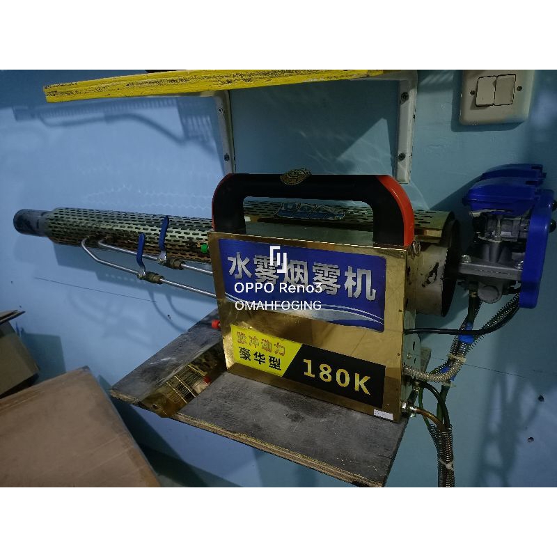 Fogger mesin Fogging pengasapan malaria fogging fogging