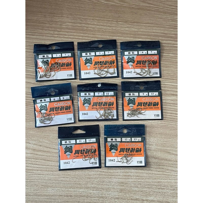 KAIL PANCING CARBON 1042 / KAIL WARNA EMAS GOLD