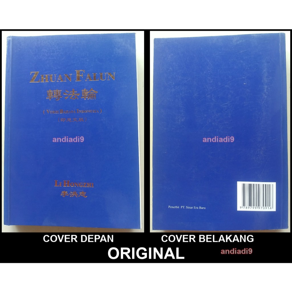 BUKU ZHUAN FALUN LI HONG ZHI 2008 ORIGINAL