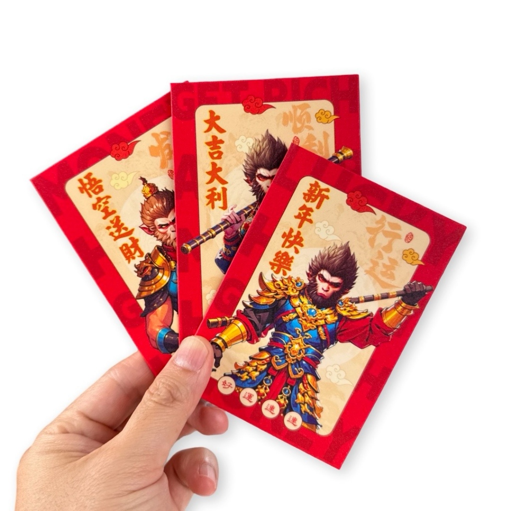 

W! Accessories Angpau Hongbao Wukong Black Myth Imlek Ulang Tahun 71013400
