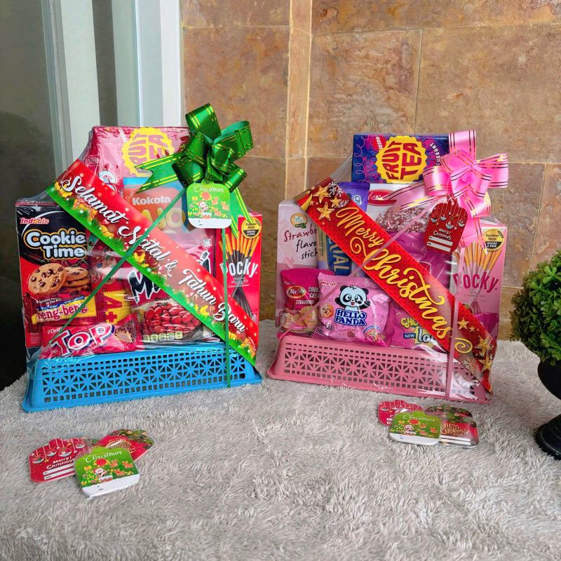 

HAMPERS || HAMPERS JAJAN || PARCEL MURAH LEBARAN PREMIUM || PARCEL IDUL FITRI / PARCEL NATAL & TAHUN BARU
