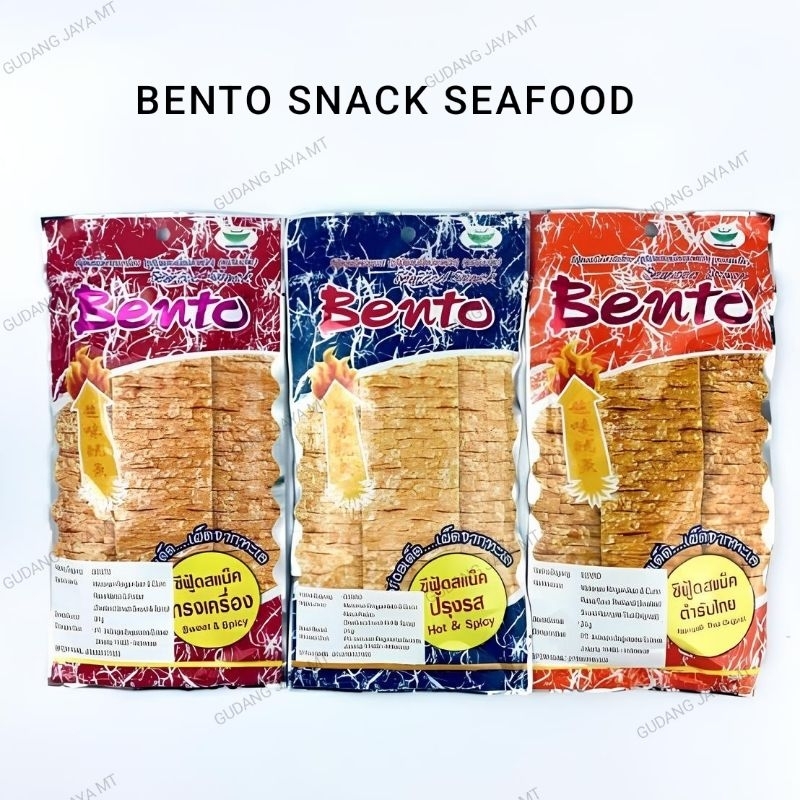 

Bento Snack/Juhi snack 20gr HALAL Thailand