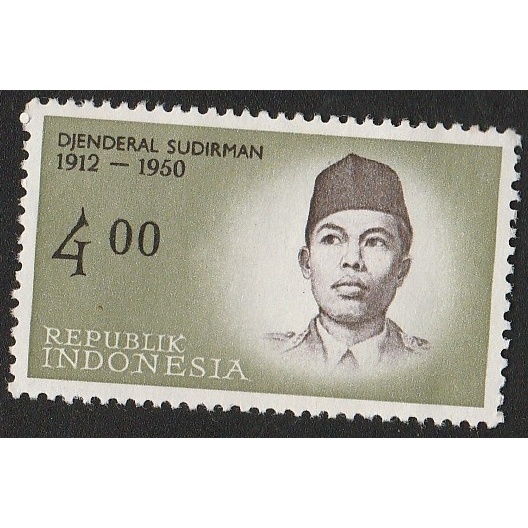 

A 11025 SATU BUAH PRANGKO INDONESIA TEMA PAHLAWAN DJENDERAL SUDIRMAN DENGAN KONDISI BELUM ADA CAP