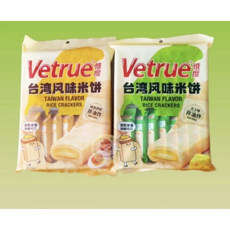 

VETRUE Crackers Beras Taiwan Flovour 116gr Isi 14Sachet