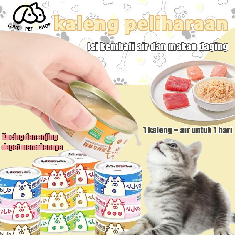 Camilan kucing kalengan 85g, makanan pokok hewan peliharaan kalengan, makanan kucing kalengan, makan