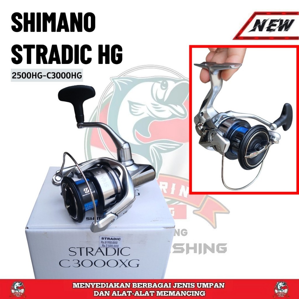 Reel SHIMANO stradic power handle 2500HG - C3000HG