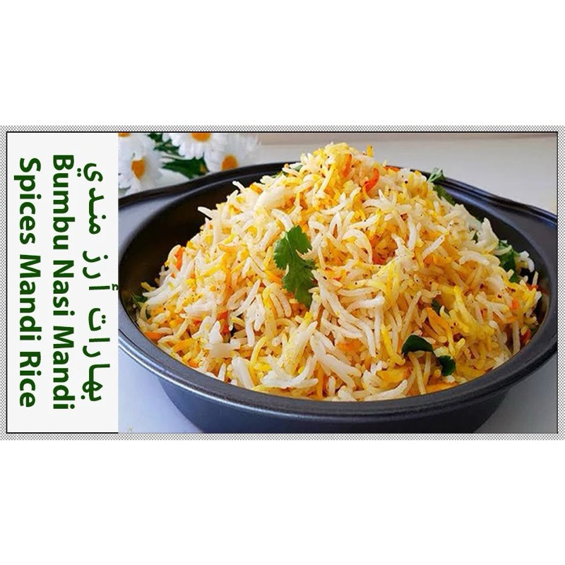 

Al Sulamy Bumbu Instan Nasi Mandi - Halal & Praktis