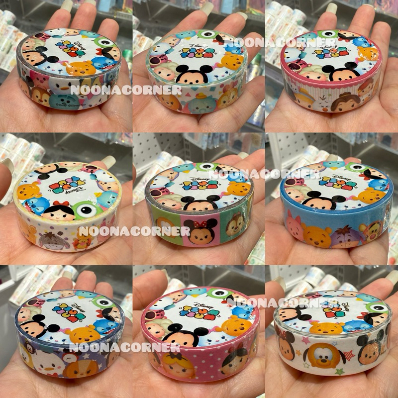 

Ohsome x Disney ‼️ Washi Tape / Lakban Kertas Disney Collections (Princess / Tsum Tsum / Mickey Minnie / Donald / Lotso)