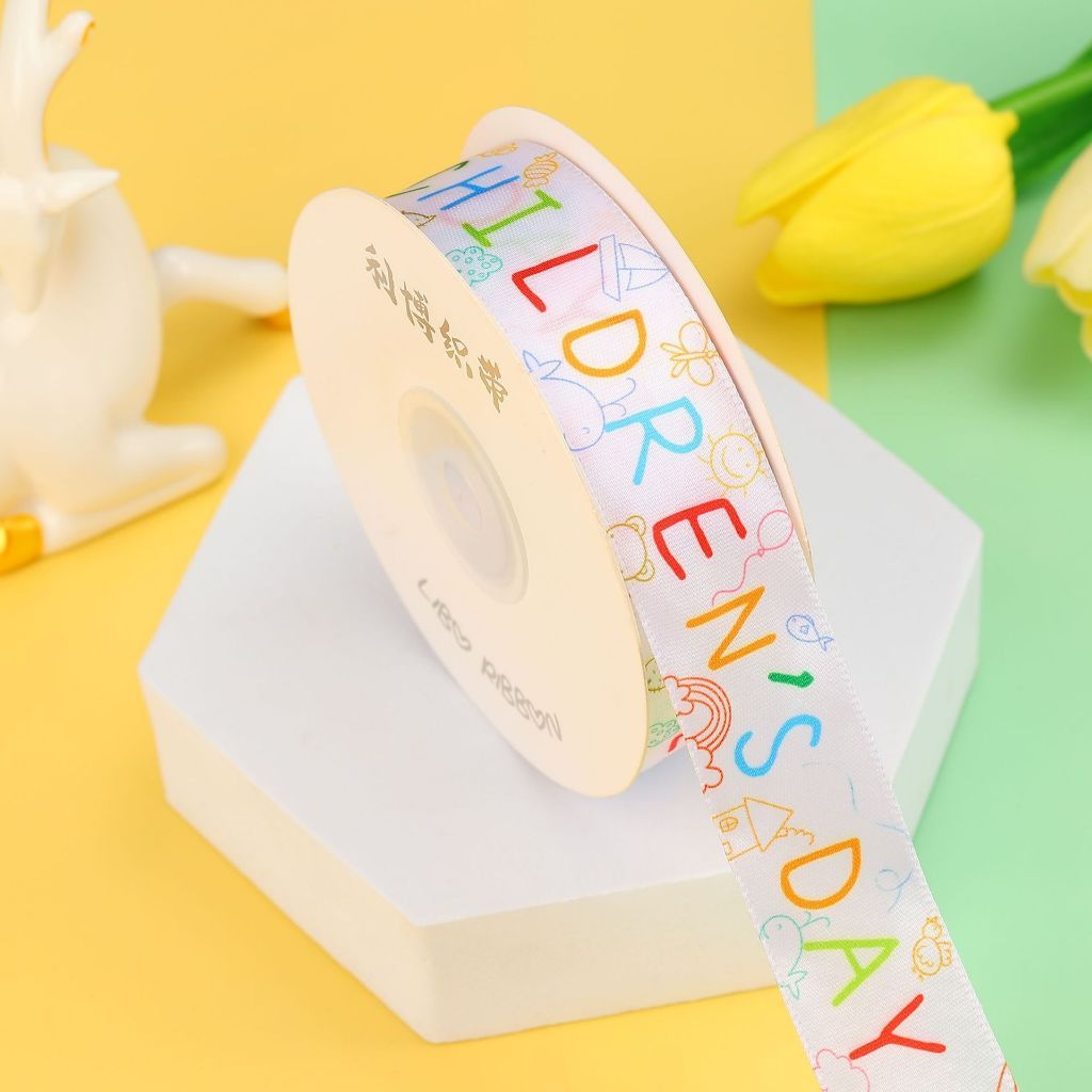 

(METERAN) Pita satin 1.5 cm HAPPY BIRTHDAY ULANG TAHUN anak gift box dekor packaging