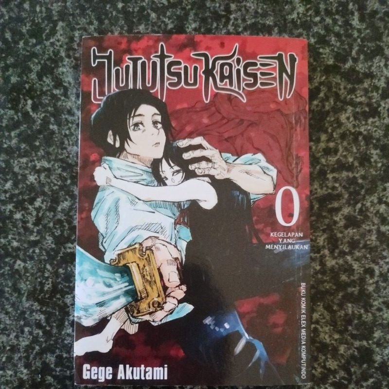 komik Jujutsu kaisen vol.0