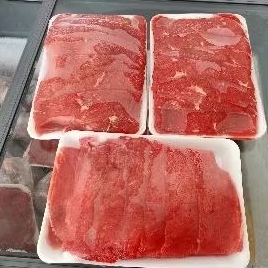 

slice Sukiyaki500gram