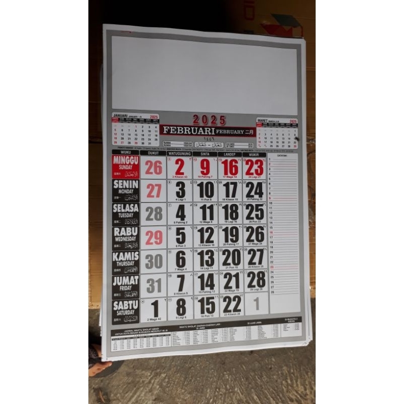 

kalender dinding kecil / medium uk. 32 cm - 12 lbr