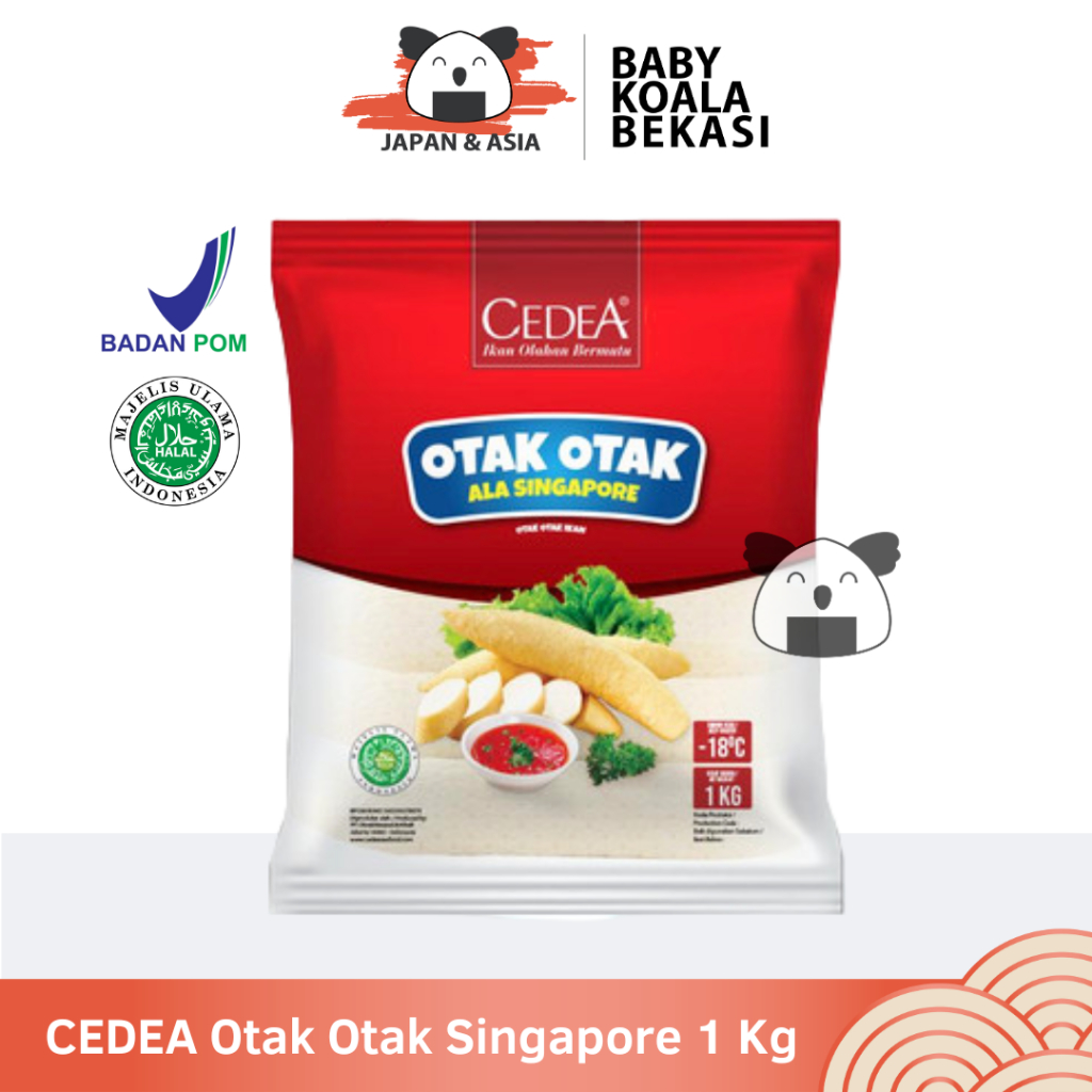 

CEDEA Otak - Otak Singapore 1 Kg Halal - BKB