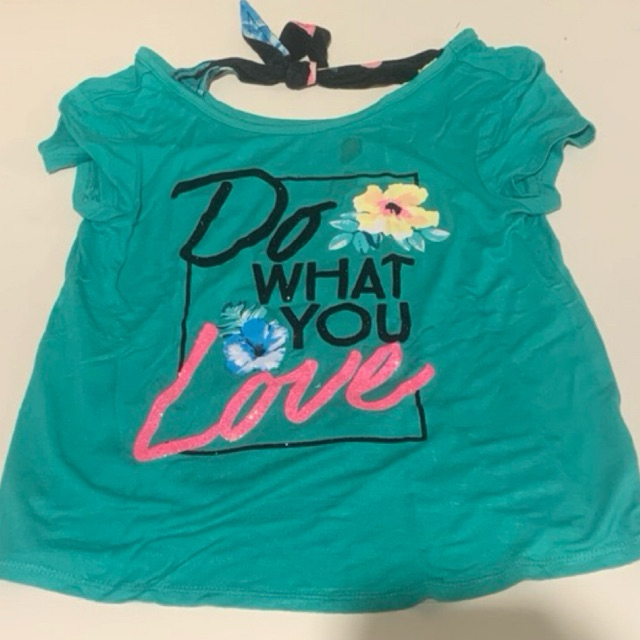 PRELOVED JUSTICE DO WHAT YOU LOVE