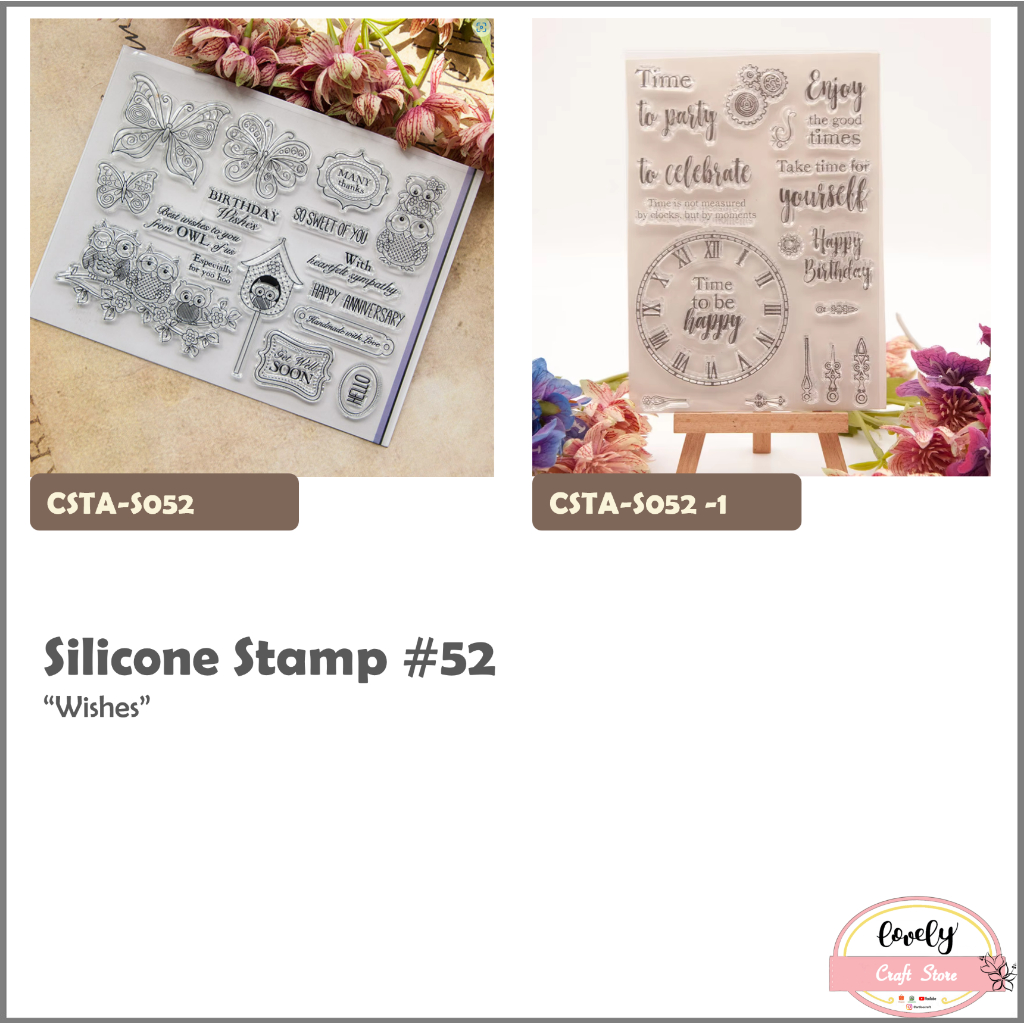 

No 52 Transparent Silicone rubber Clear Stamp ~ Stempel Silikon Transparan Silicone Stamp owl, butterfly, kupu kupu untuk journal, cards, art craft, scrapbook
