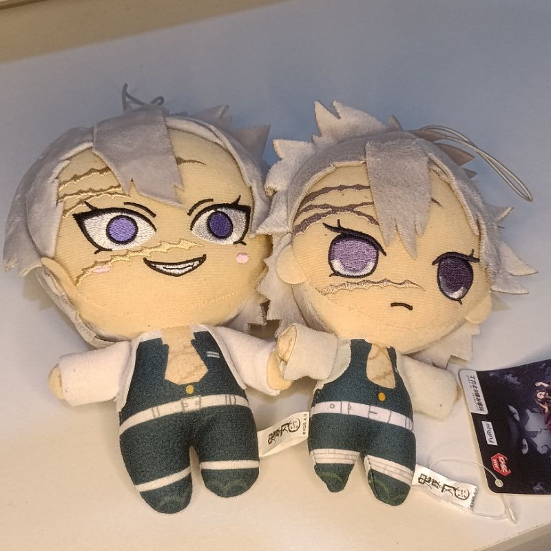 TOMONUI FURYU SANEMI SHINAZUGAWA KIMETSU NO YAIBA DEMON SLAYER KNY DS