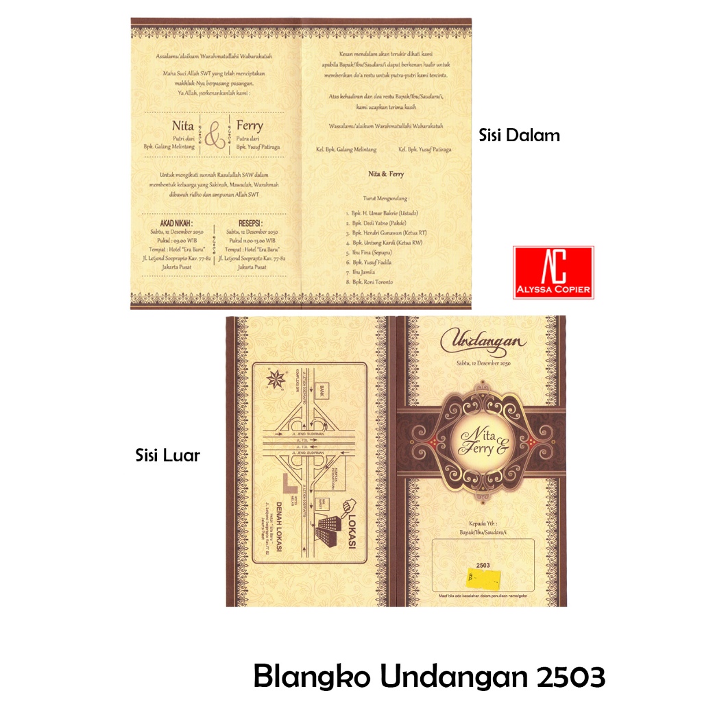 Undangan Murah Blangko Erba 2503