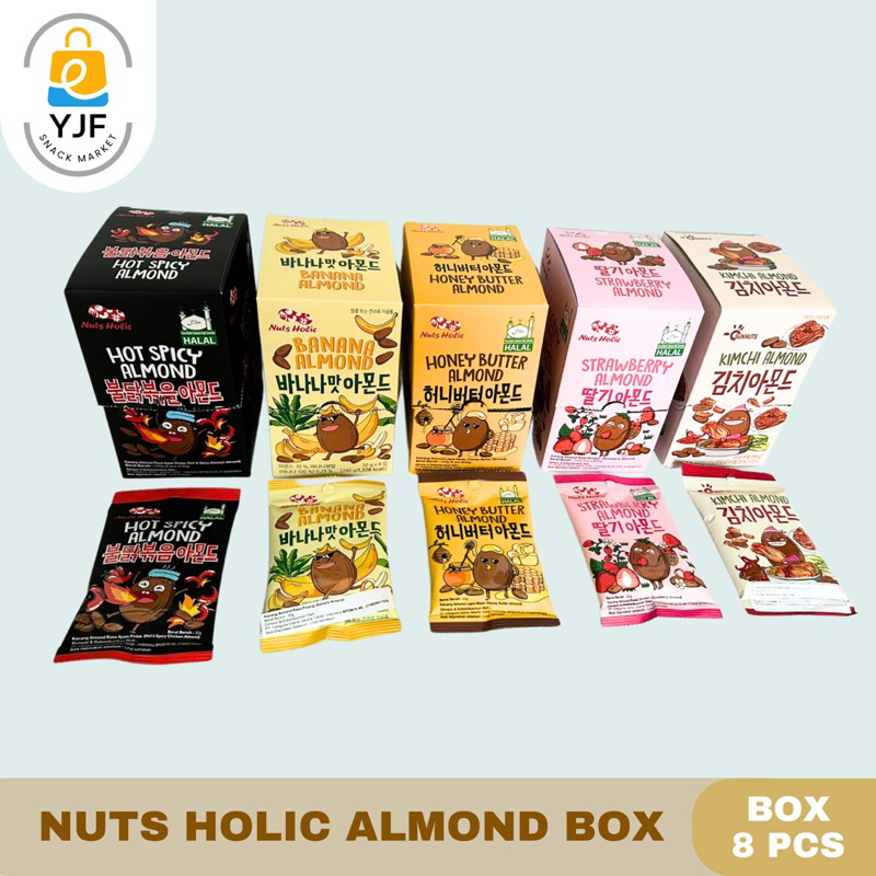 

Nuts Holic Almond BOX / Kacang Almond Korea Cemilan Honey Butter Almond / Strawberry almond / Hot spicy / Wasabi / Kimchi Almond - BOX ISI 8PCS