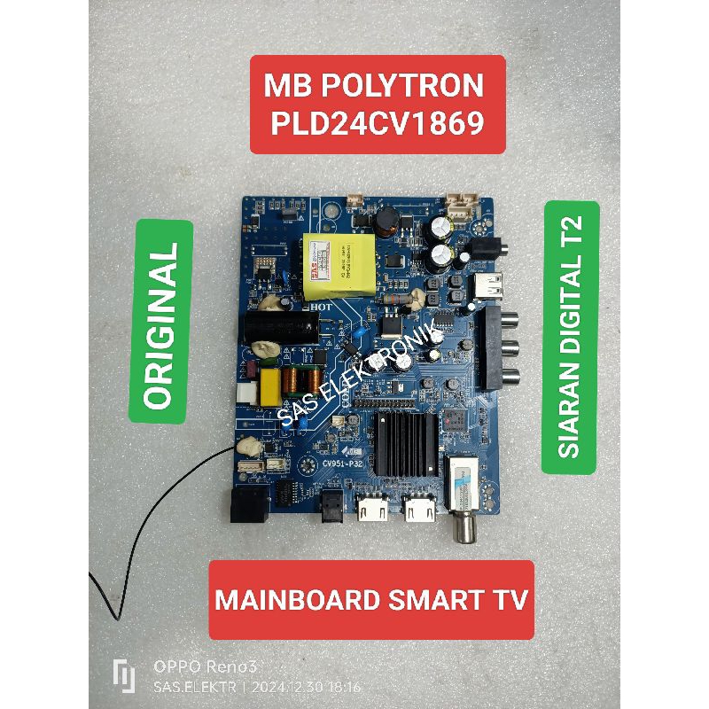 MB BOARD MOTHERBOARD MAINBOARD MESIN TV LED POLYTRON 32 INCH SMART DIGITAL TV 24 INCH PLD24CV1869 PL