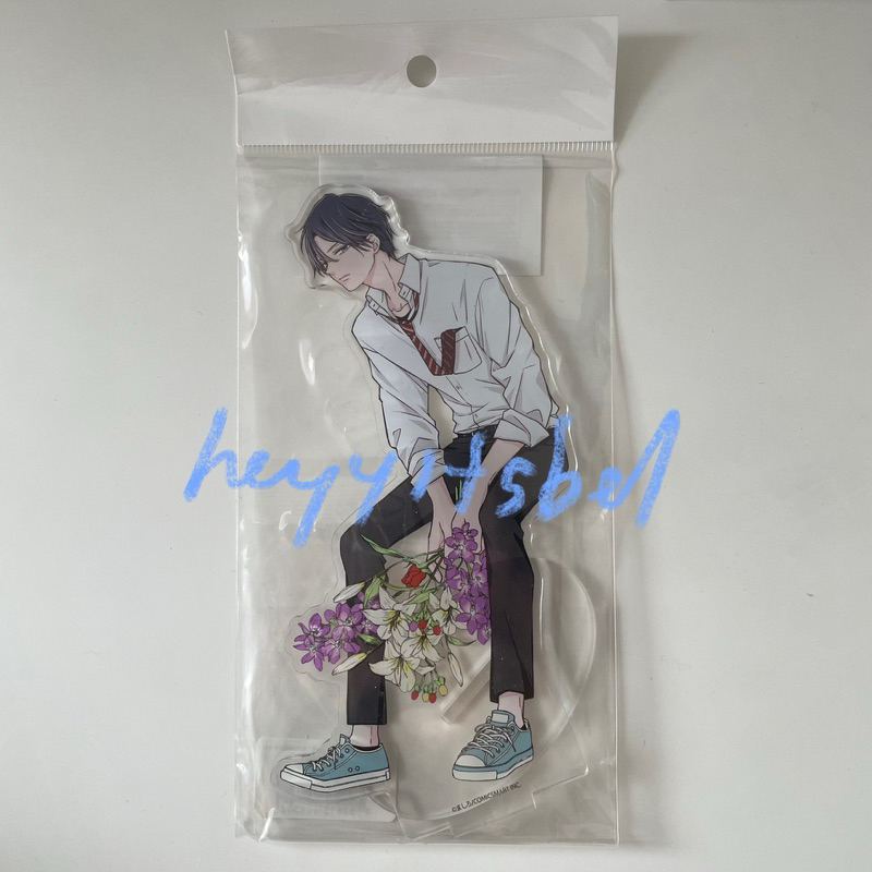 Yamada-kun to Lv999 no Koi wo Suru / Loving Yamada at Lv999 Akito Yamada acrylic standee