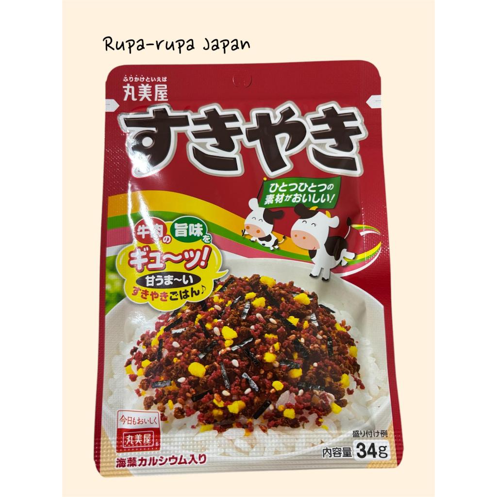

Rupa-rupa Japan Furikake Topping Nasi / Sushi Rasa Sukiyaki