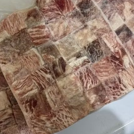 

SAIKORO MELTIQUE DAGING CUBE 500gr