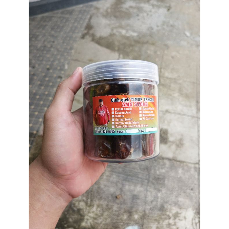 

kurma Madinah - kurma khalas premium kemasan toples sedang