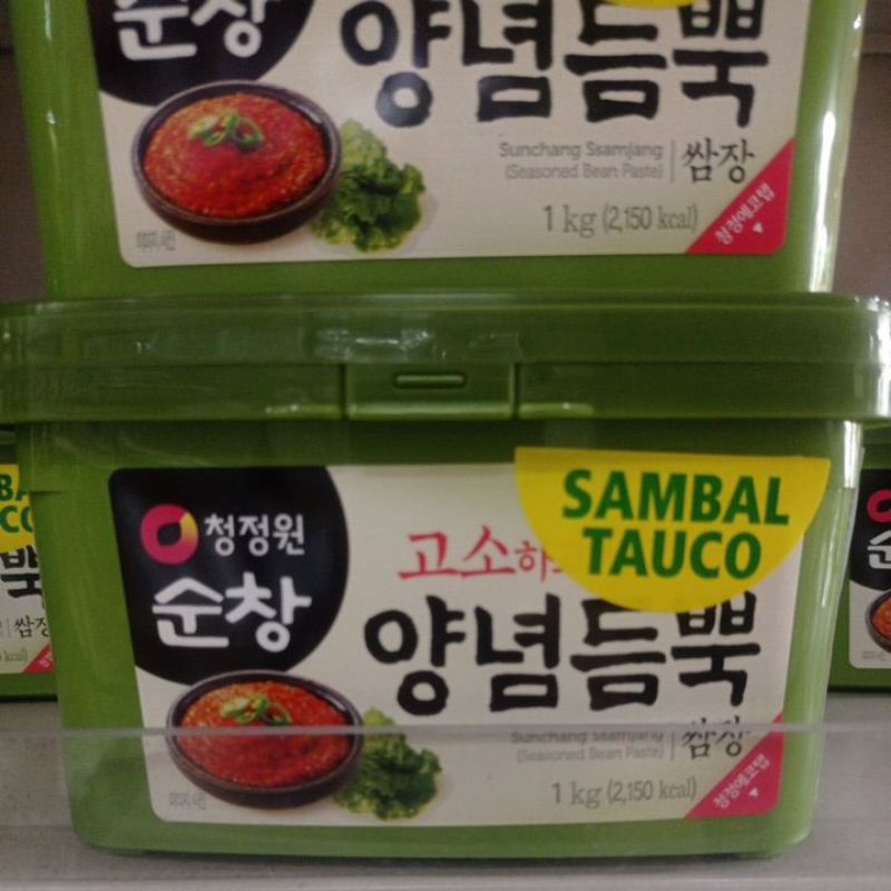 

Saus kedelai sambal tauco fermentasi berbumbu seasoned Bean paste sunchang samjang 1kg