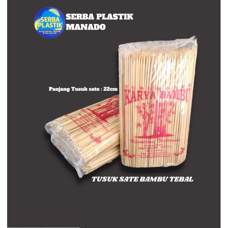 tusuk pendek/tusuk cilok/tusuk pentol