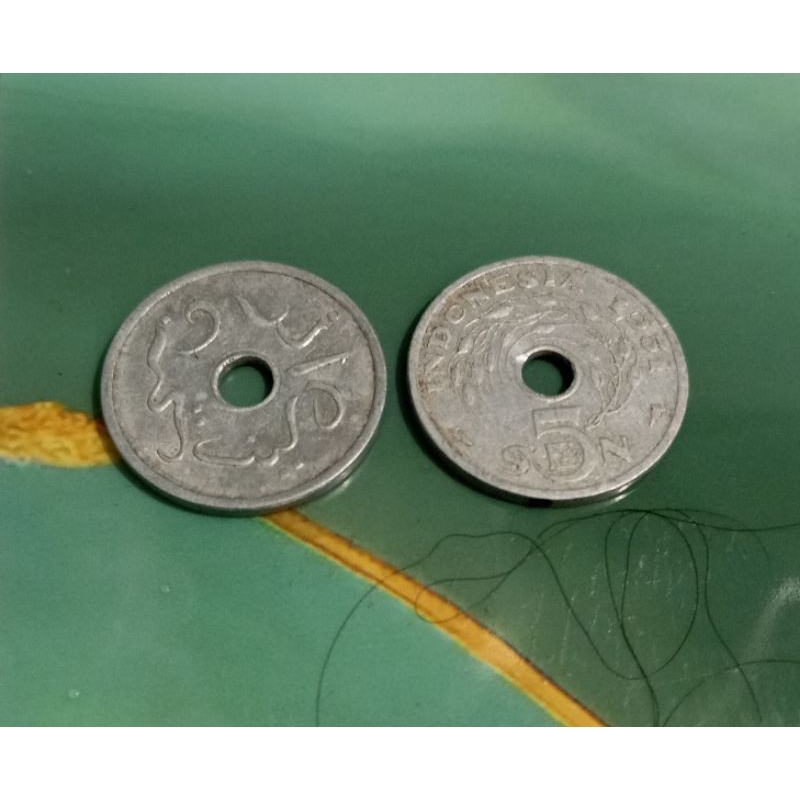 uang koin 5 sen bolong tahun 1951 asli