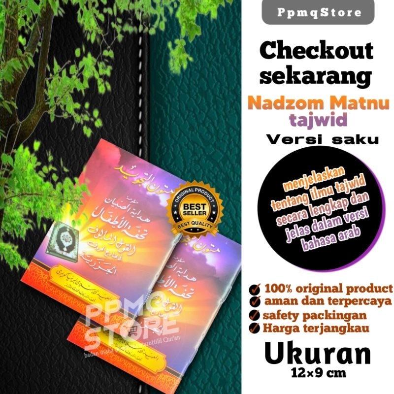 PPMQ KUMPULAN NADZOM Mutun Tajwid | Nadhom Hidayatus Shibyan | Nadhom Tuhfatul Athfal | Nadhom Al Qo