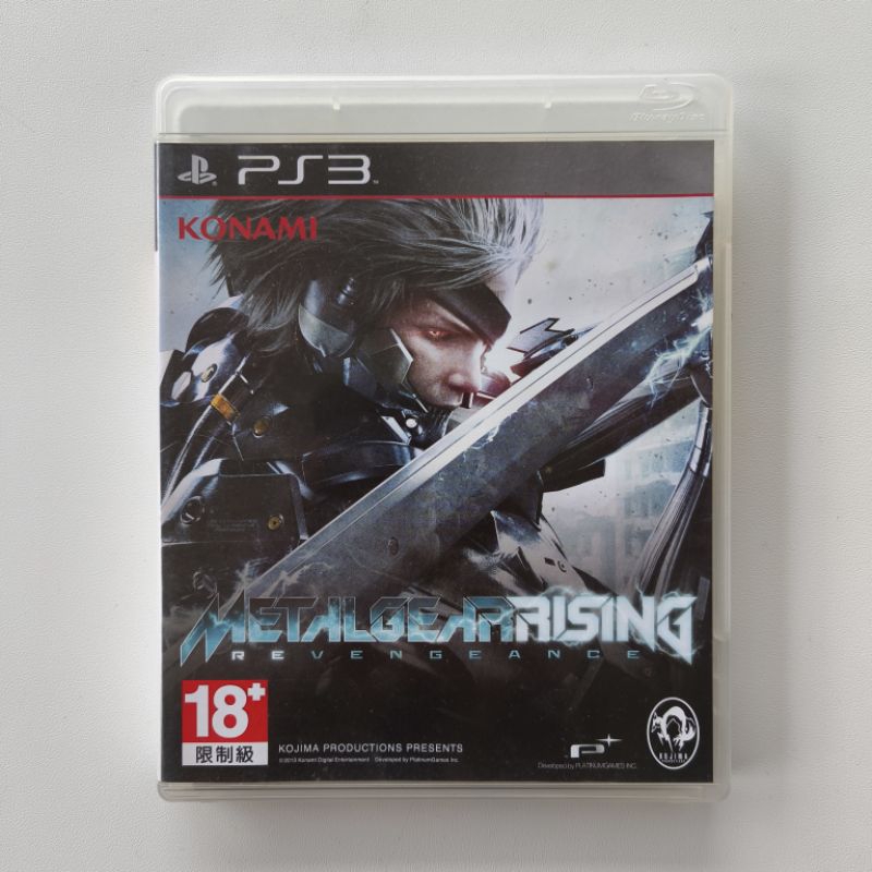 PS3 Game Metal Gear Rising Revengeance