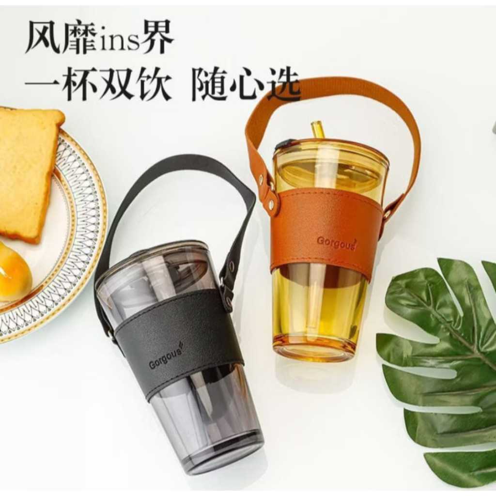 Tumbler Gelas Kaca Vintage Aesthetic Mug Kopi Tenteng Besar Dengan Cover Dan Sedotan Kaca 450ml