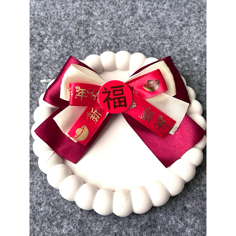 

PITA HAMPERS IMLEK|PITA HAMPERS CNY|PITA IMLEK|PITA CNY|PITA HAMPERS