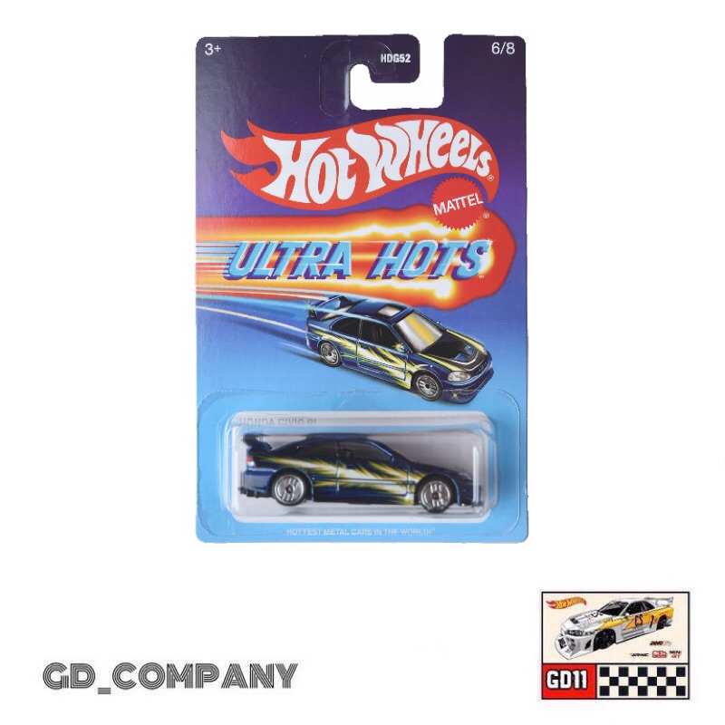 Hot wheels honda civic si ultra hots (free protektor)