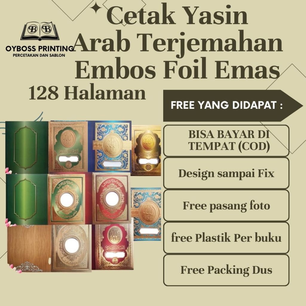 Cetak Yasin cover Emboss Emas isi 128 Halaman I cetak Yasin Dengan timbul Emas
